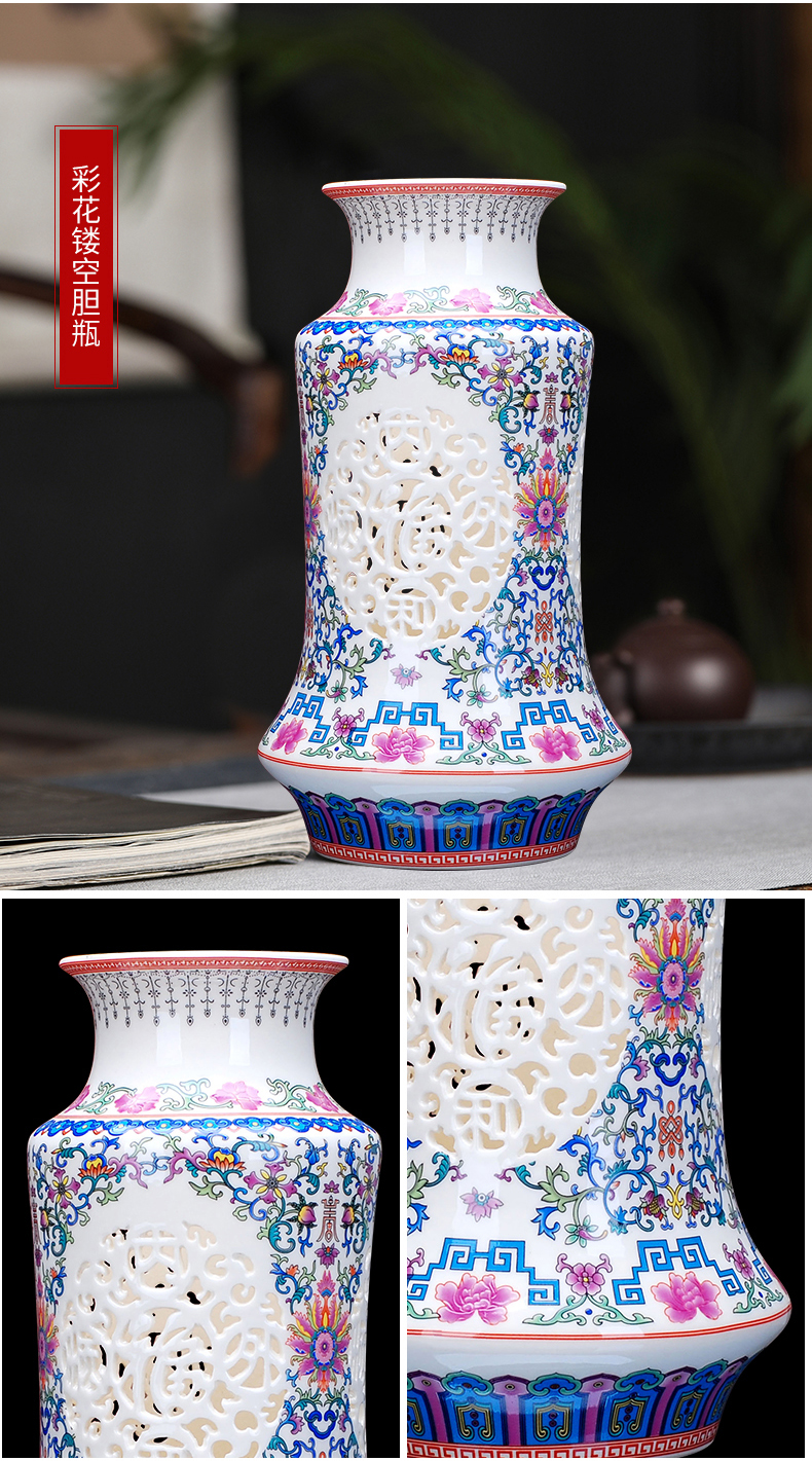 Jingdezhen ceramic thin tire hollow out blue and white vase ivory famille rose porcelain vase I and contracted household adornment furnishing articles