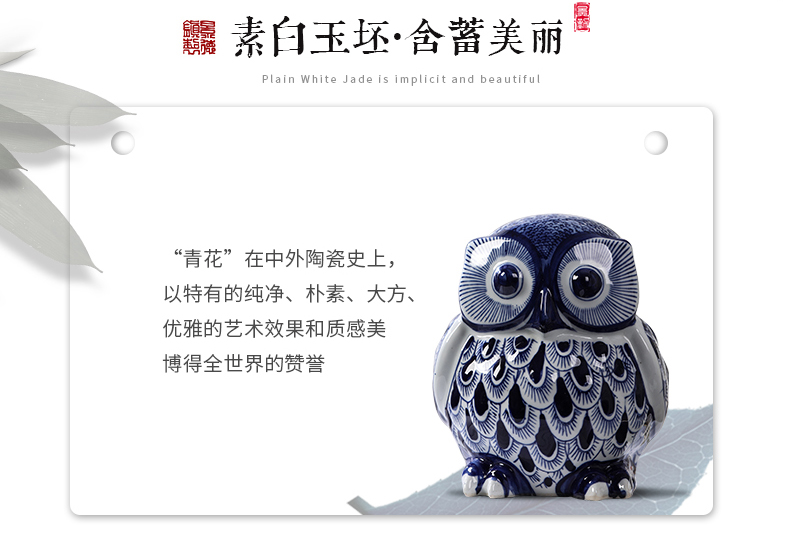 Jingdezhen blue and white porcelain jar owl furnishing articles of modern ceramic arts and crafts ornament gift decoration