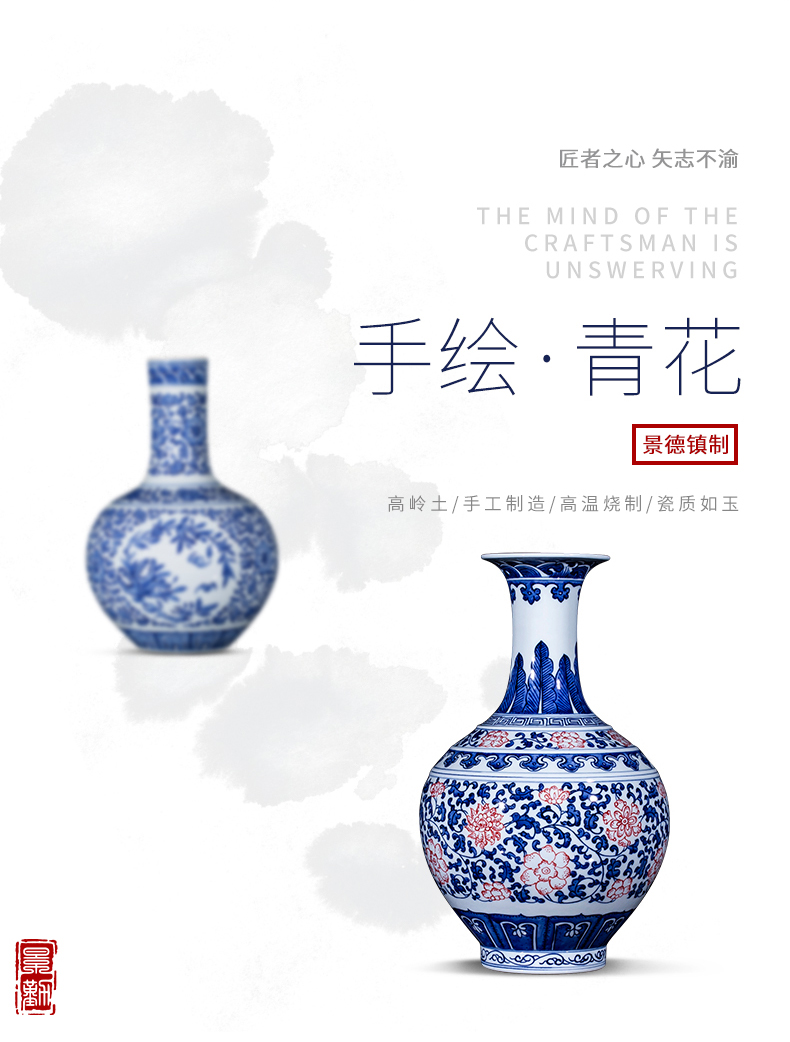 Jingdezhen ceramics vase furnishing articles antique hand - made flower arranging Chinese style household adornment blue and white porcelain is the living room