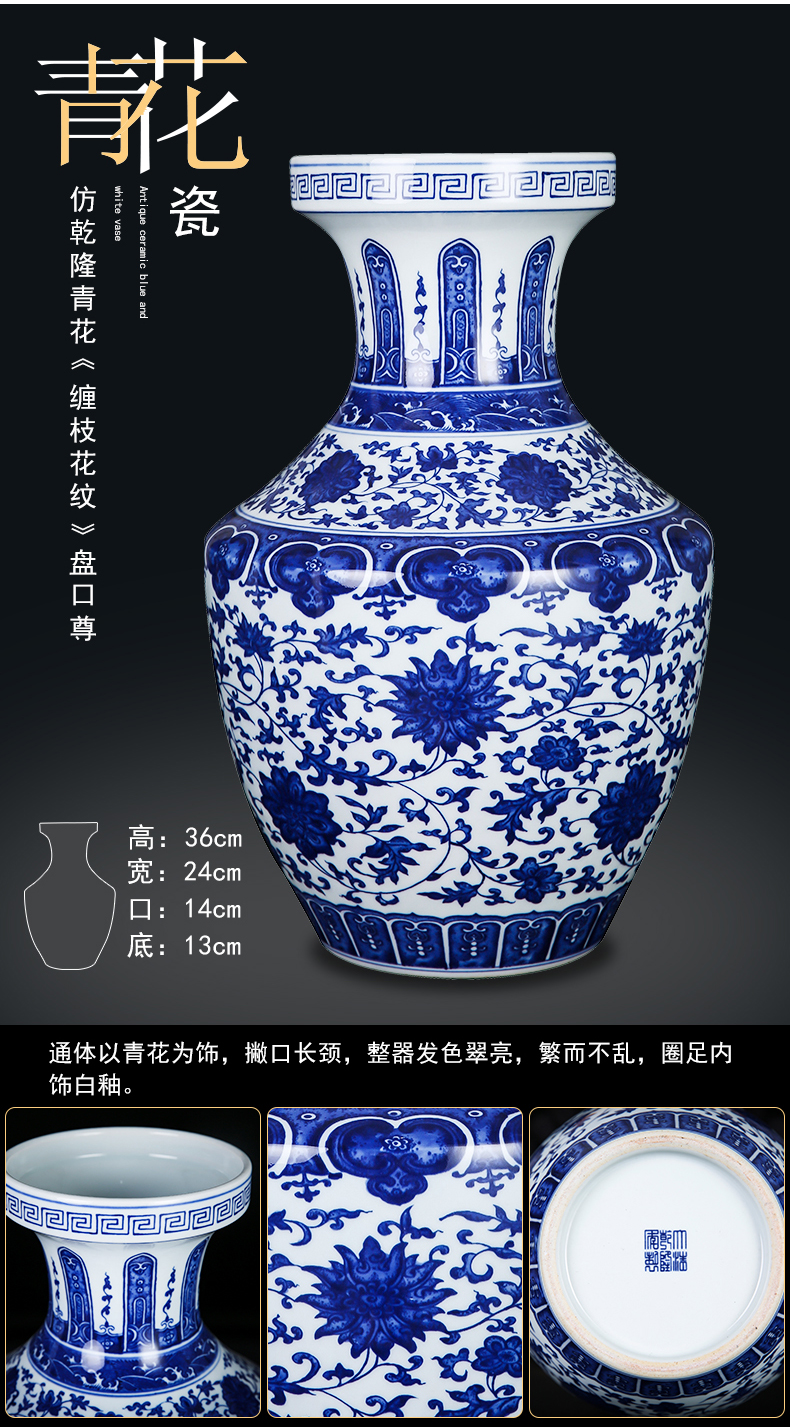 Jingdezhen ceramic vase furnishing articles archaize sitting room of Chinese style household flower arrangement of TV ark, of blue and white porcelain decorative arts and crafts