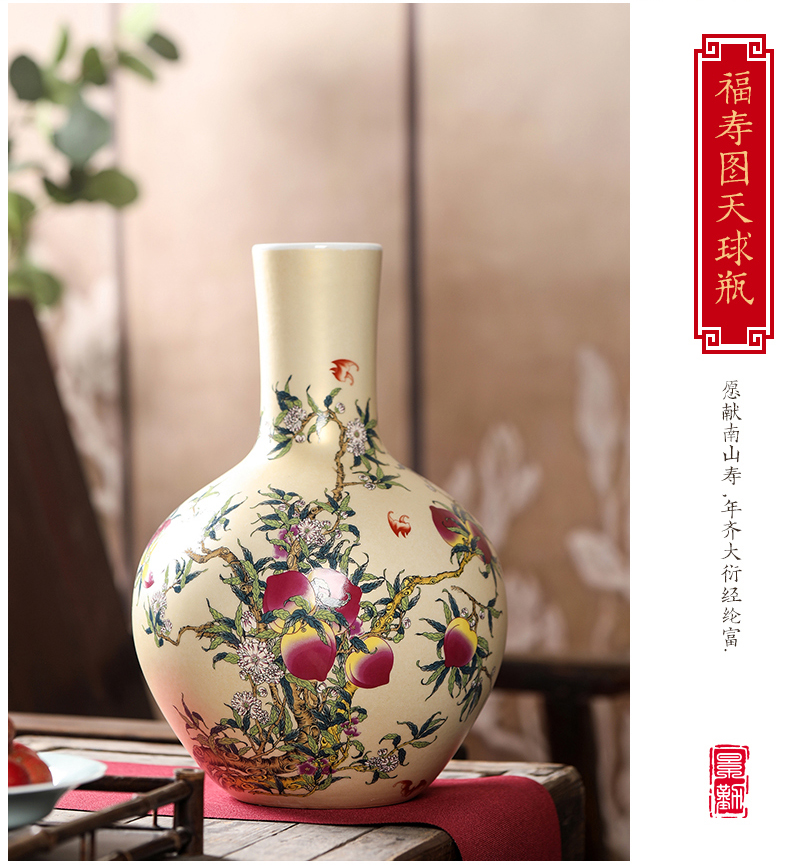 Xiantao live figure 417 jingdezhen ceramics vase gold bottle name plum modern fashionable household decoration furnishing articles