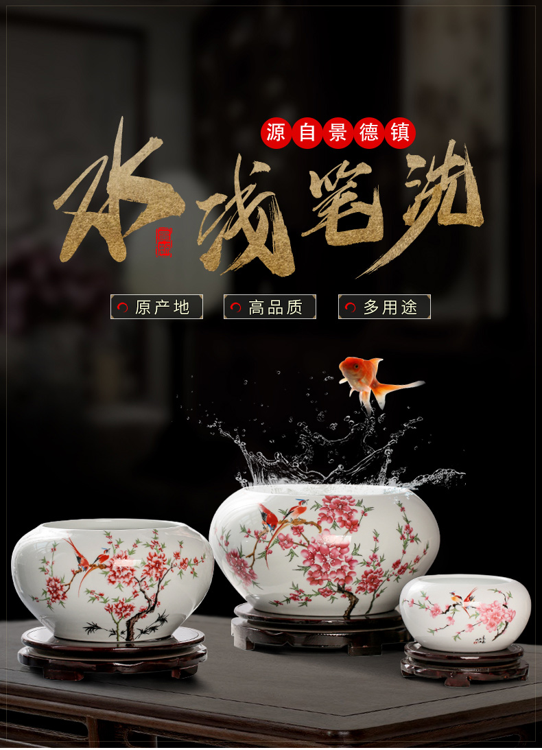 Jingdezhen ceramic aquarium fish furnishing articles the tortoise cylinder water lily bowl of water basin cylinder shallow lotus home fish ornament