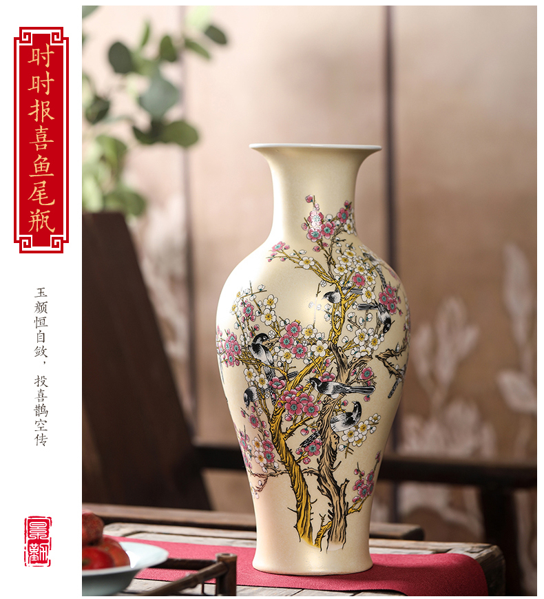 Xiantao live figure 417 jingdezhen ceramics vase gold bottle name plum modern fashionable household decoration furnishing articles