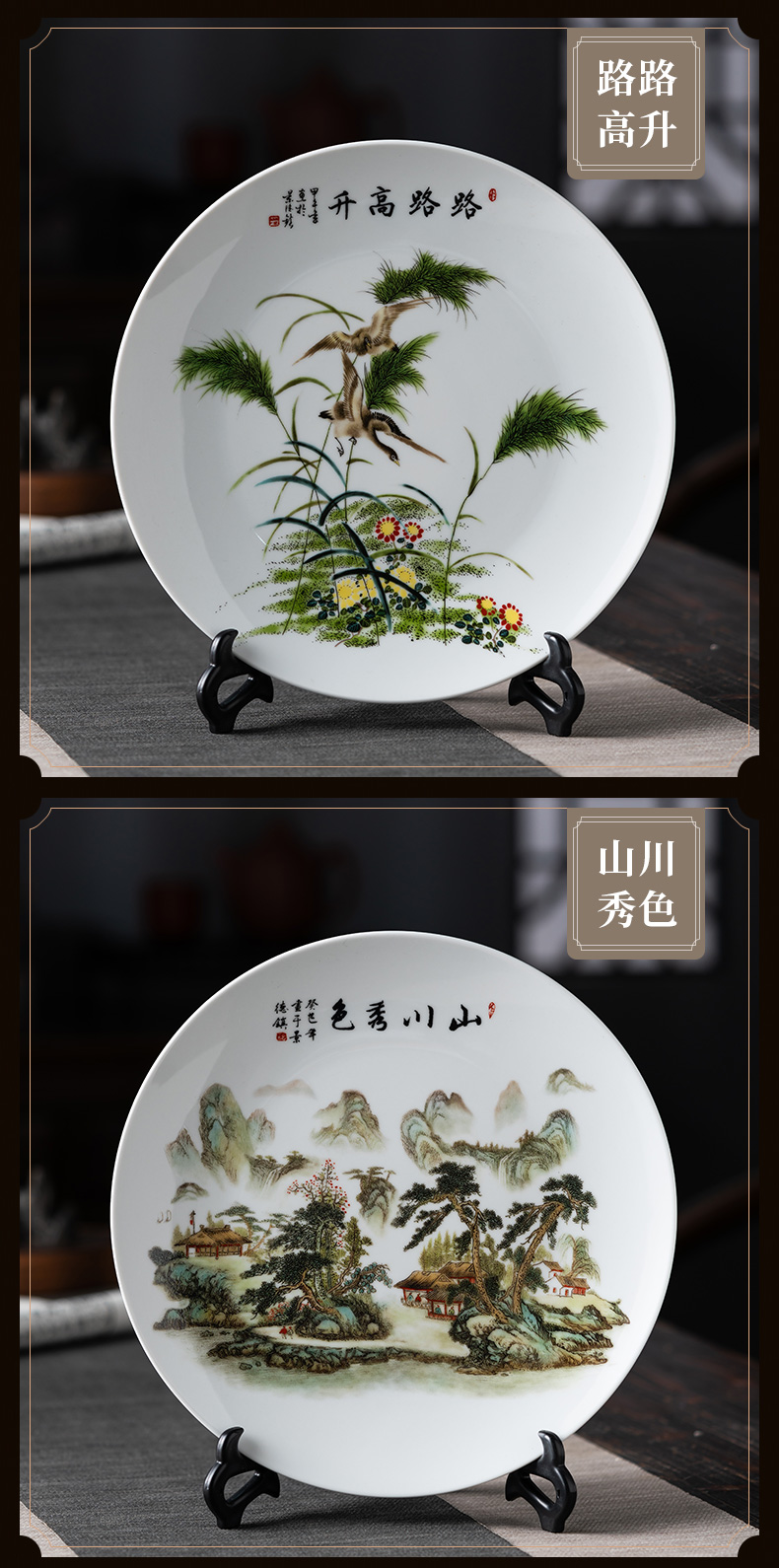 Hang dish of jingdezhen ceramics handicraft decoration plate porch ark, sit plate office furnishing articles that occupy the home decoration