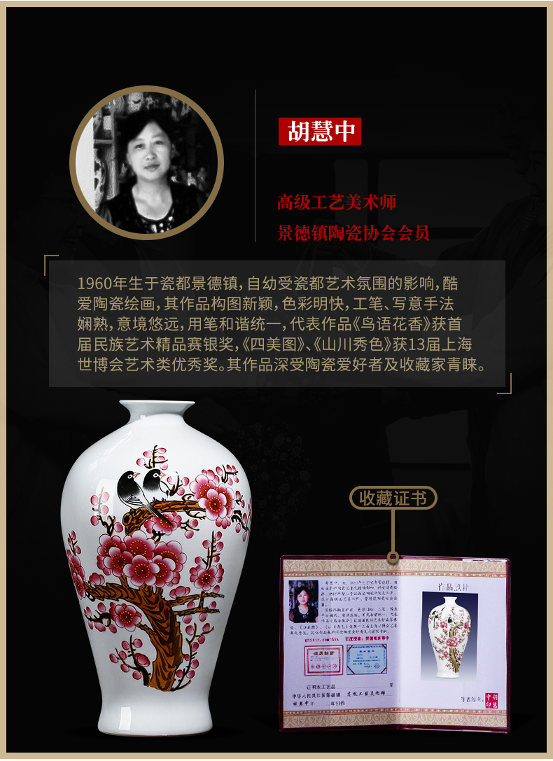 Jingdezhen ceramic hand - made size vase furnishing articles sitting room adornment powder enamel porcelain imitation antique Chinese style