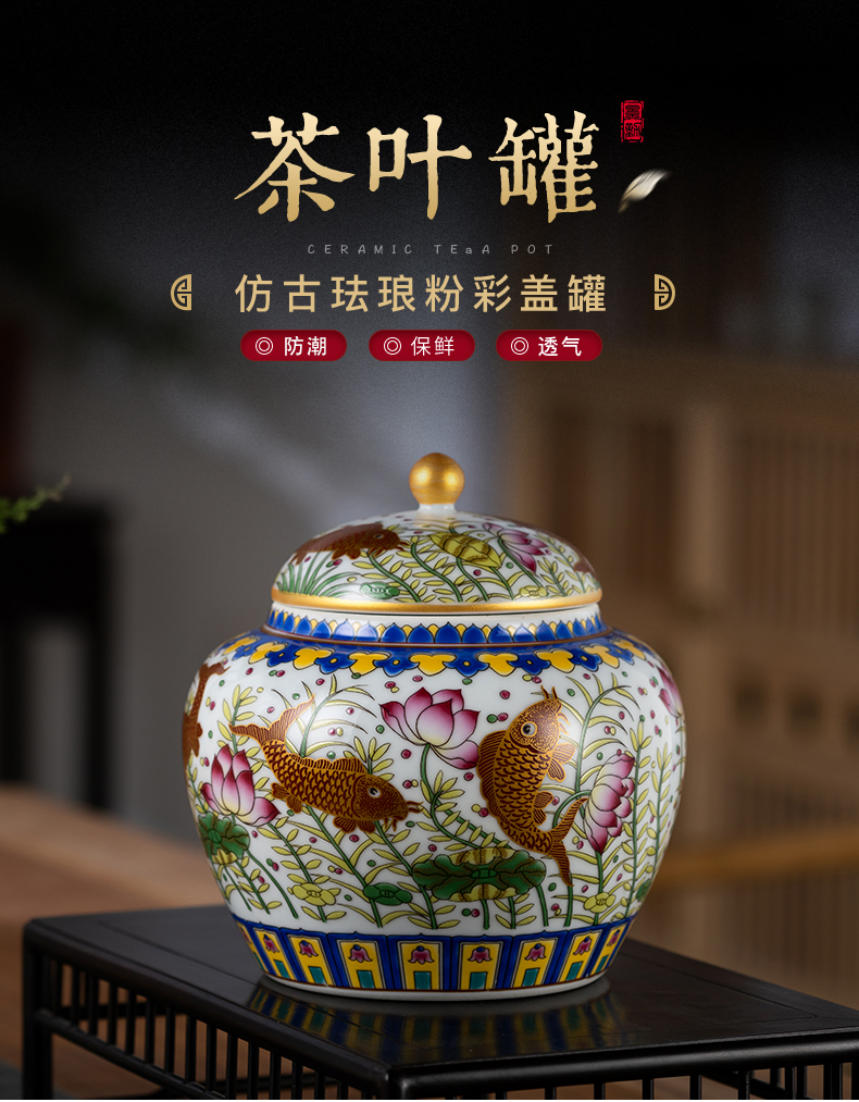 Jingdezhen ceramic tea pot Chinese checking household storage jar black tea pu - erh tea sealed container and POTS