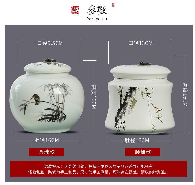 Jingdezhen ceramics by hand storage tank with cover grain in traditional Chinese medicine food rice, cooking pot pot sitting room place