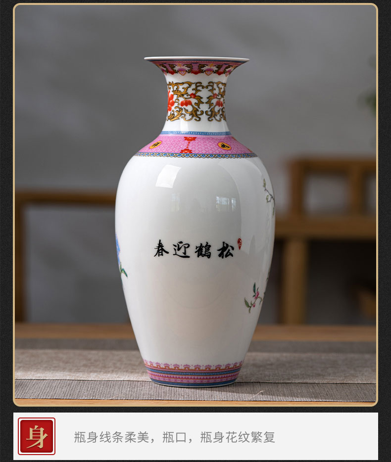 New Chinese style of jingdezhen ceramics powder enamel vase home sitting room porch TV ark, decoration crafts are arranging flowers