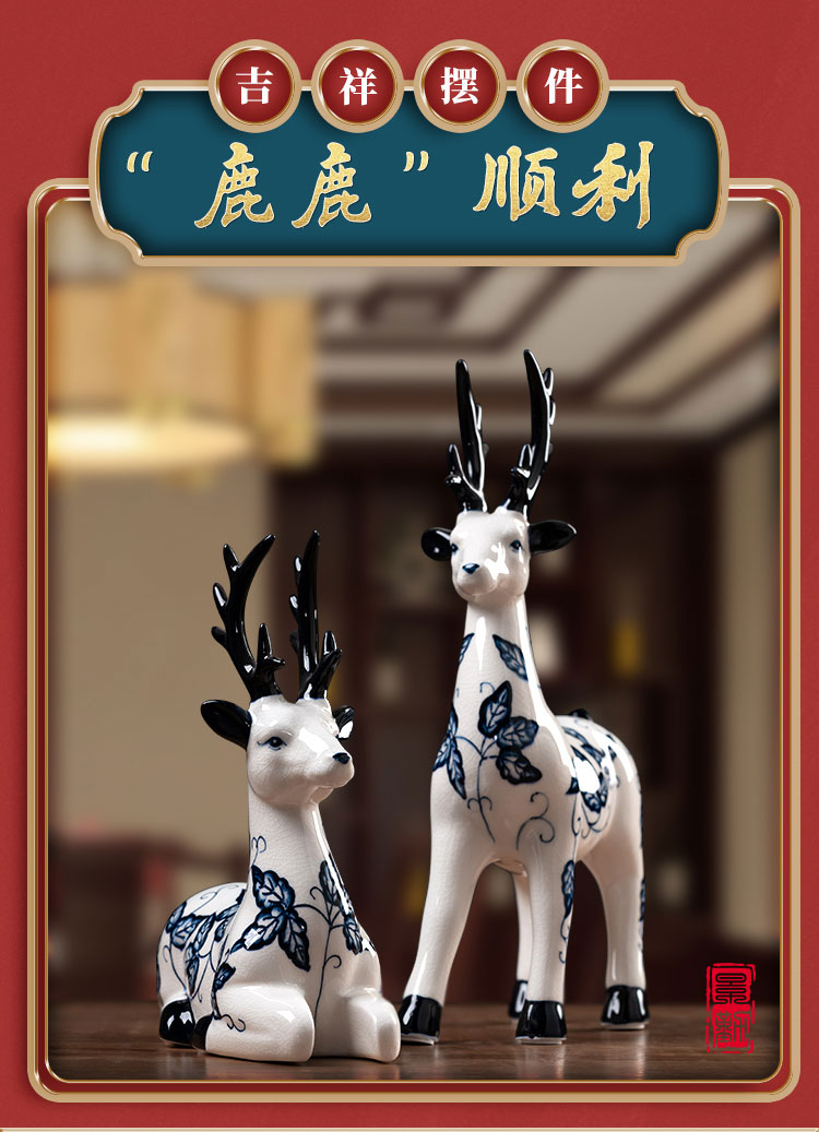 摆件详情_01.jpg