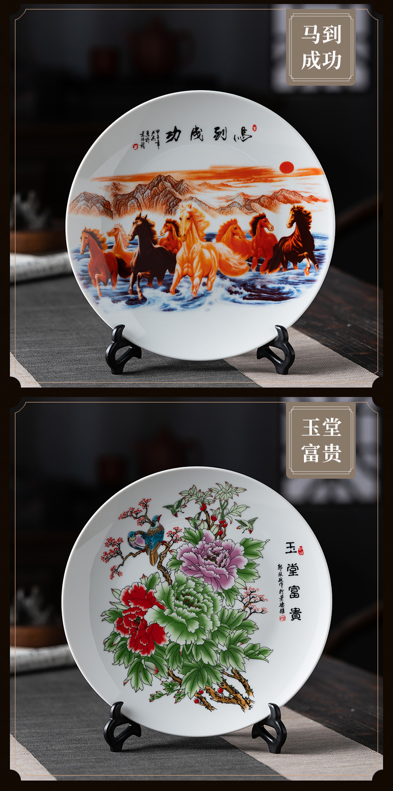 Hang dish of jingdezhen ceramics handicraft decoration plate porch ark, sit plate office furnishing articles that occupy the home decoration