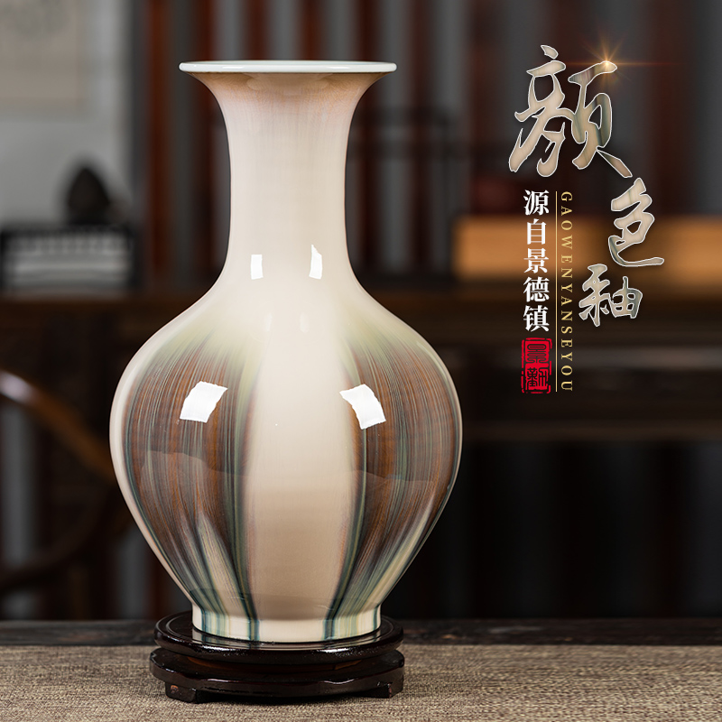 Jingdezhen Ceramic decorations New Chinese living room TV cabinet Xuanguan Table flower arrangement Dry flowers Zen Flower Vase Pendulum