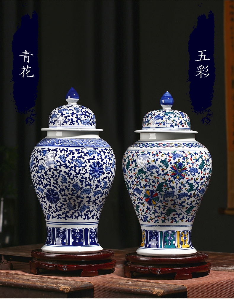 Jingdezhen ceramics general antique blue and white porcelain jar ceramic furnishing articles large storage tank Chinese style household ornaments