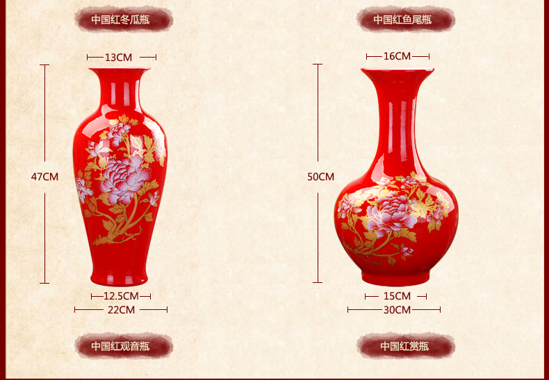 Jingdezhen ceramic vase landing fashionable household living room a study Chinese red peony vases home furnishing articles