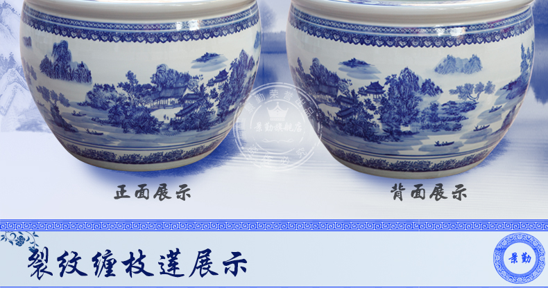 Home furnishing articles of jingdezhen blue and white landscape ceramic aquarium porcelain porcelain jar water lily cylinder in water