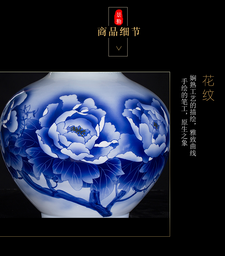 牡丹赏瓶_01 (9).jpg