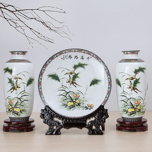 Sansui, керамический фарфоровый комплект, декор для гостиной, 3 предмета