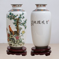 Golden Rooster Nature (отправить линию)
