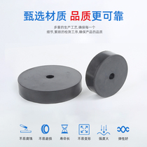 Round rubber damping cushion High play Thickened Soundproofing Industrial Machinery Buffer Cushion Air Conditioning Water Pump Shockproof Rubber Mat