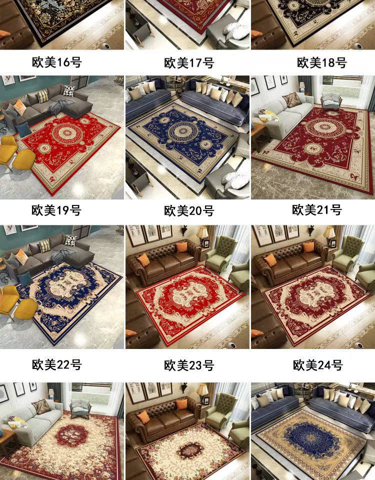 Phong cách châu Âu phòng khách thảm phòng khách sofa bàn cà phê mat cửa hàng đầy đủ cửa nhà Mỹ lối vào hiên chân mat có thể được tùy chỉnh - Thảm tấm trải sàn nhà