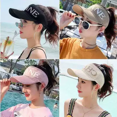 Hat female summer empty top hat leisure Korean version of Joker new sunscreen sun hat cap outdoor sun hat female
