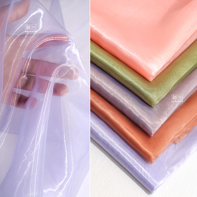 Shiny Water-Gloss Organza Silky Smooth Flowing Liquid-Like Mesh High-End Wedding Dress Designer Fabric Shiny Water-Gloss Organza Silky Smooth Flowing Liquid-Like Mesh High-End Wedding Dress Designer Fabric