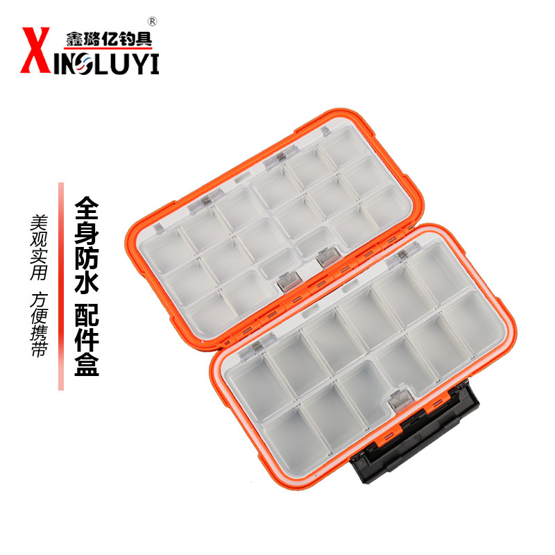 Xinlu billion accessories box waterproof fishing gear accessories Luya tool box fish hook space bean drift fishing supplies