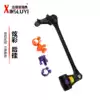 Xinluyi bracket rear hanging antenna Battery bracket antenna carbon Rear hanging fishing bracket Fishing rod bracket carbon