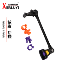Xinluyi bracket rear hanging antenna Battery bracket antenna carbon Rear hanging fishing bracket Fishing rod bracket carbon