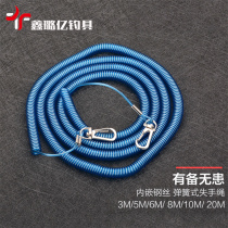 Xinluyi fishing rod missed rope Fishing wire telescopic automatic rod protection put rod rope Fishing accessories Fishing gear supplies