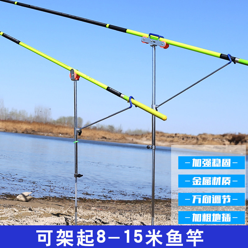 Xinluyi cannon pole gantry bracket Long pole ground plug battery rack Long pole gun pole double wheel slider large object bracket