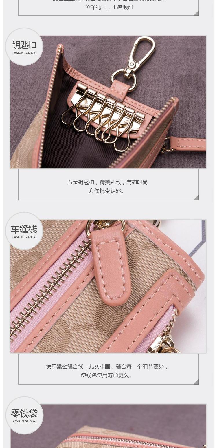 Gu Zhuo dây kéo phụ nữ túi chìa khóa đa chức năng đồng tiền nữ cặp vợ chồng eo phụ nữ treo túi khóa - Trường hợp chính ví da nam