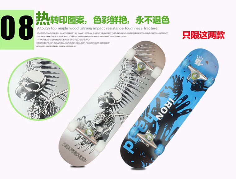 Skateboard pour homme femme enfant      - Ref 2599513 Image 27
