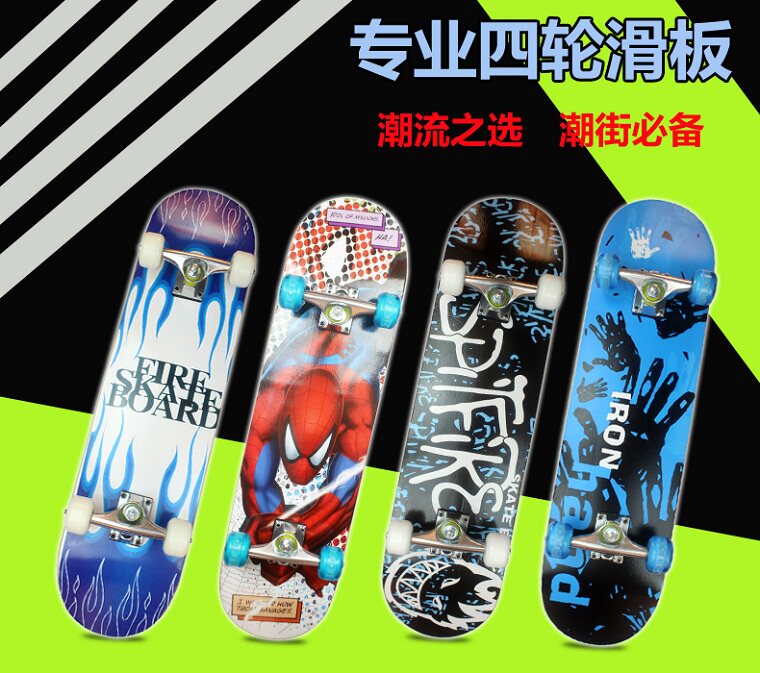 Skateboard pour homme femme enfant      - Ref 2599513 Image 11