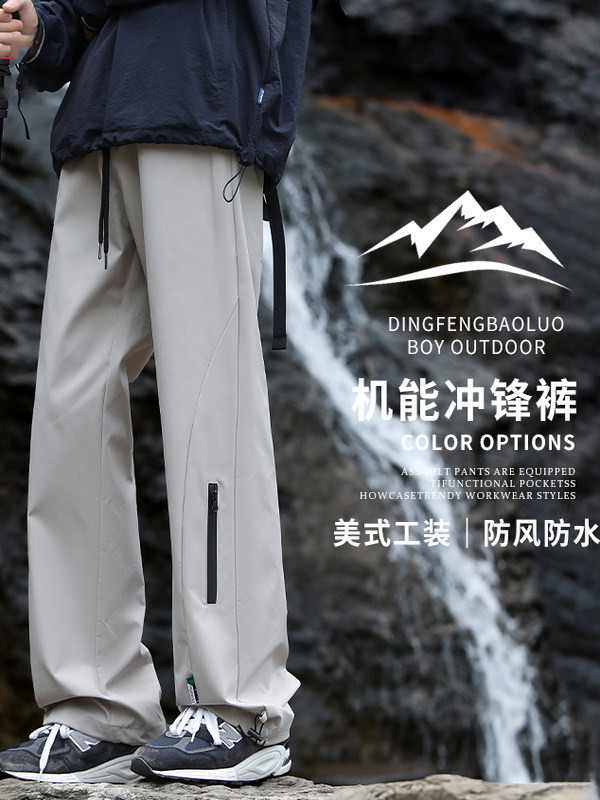 Windproof and Waterproof Women's Autumn and Winter Loose Straight-Leg Large Size Fleece-Lined Casual Outdoor Hiking Paratrooper Cargo Pants
