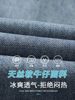 Tencel Dark Blue Wide-Leg Jeans for Women, Loose Straight-Leg, Summer Thin Style, Drapey, Petite, Plus Size, Autumn Pants