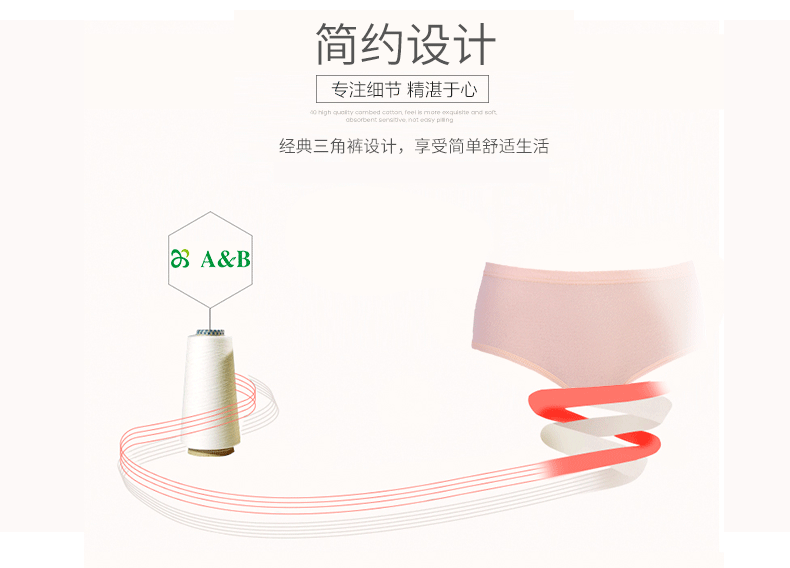 Đồ lót A & Bab [2 nạp] Đồ lót kháng khuẩn cotton trung niên eo cao cỡ lớn Quần lót cho mẹ F802 quần chip nữ