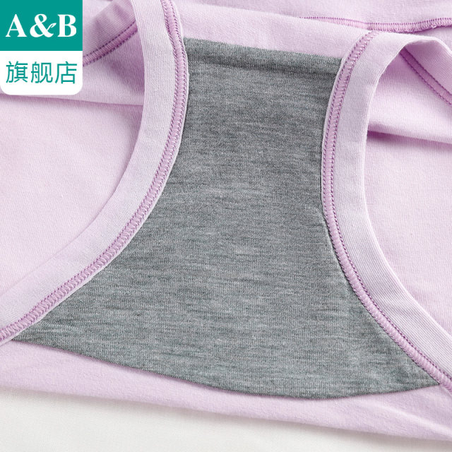 ab underwear cotton solid color flat foot underwear seaweed antibacterial middle and high waist women's shorts flagship store L626