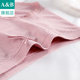 ab underwear modal jacquard antibacterial women's boxers elastic seamless mid-waist girls shorts AB20