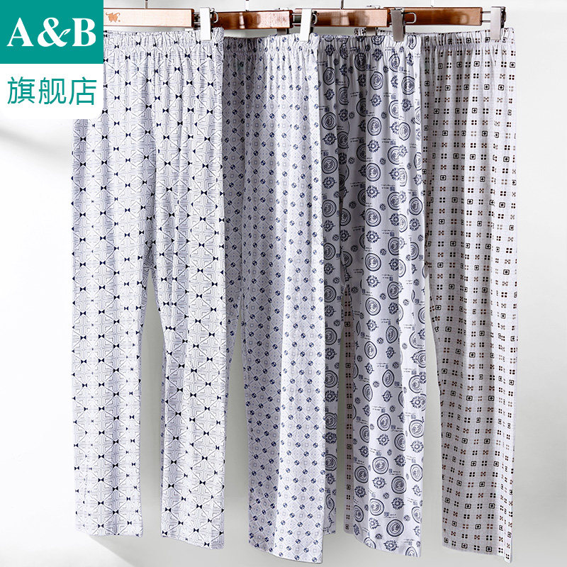 ab lingerie sleeping pants male pure cotton print home loose casual all-cotton thin section long pants home pants T611