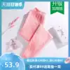 A&Bab underwear women's warm pants combed cotton three-layer padded thickened middle-aged warm sanitary pants Y858