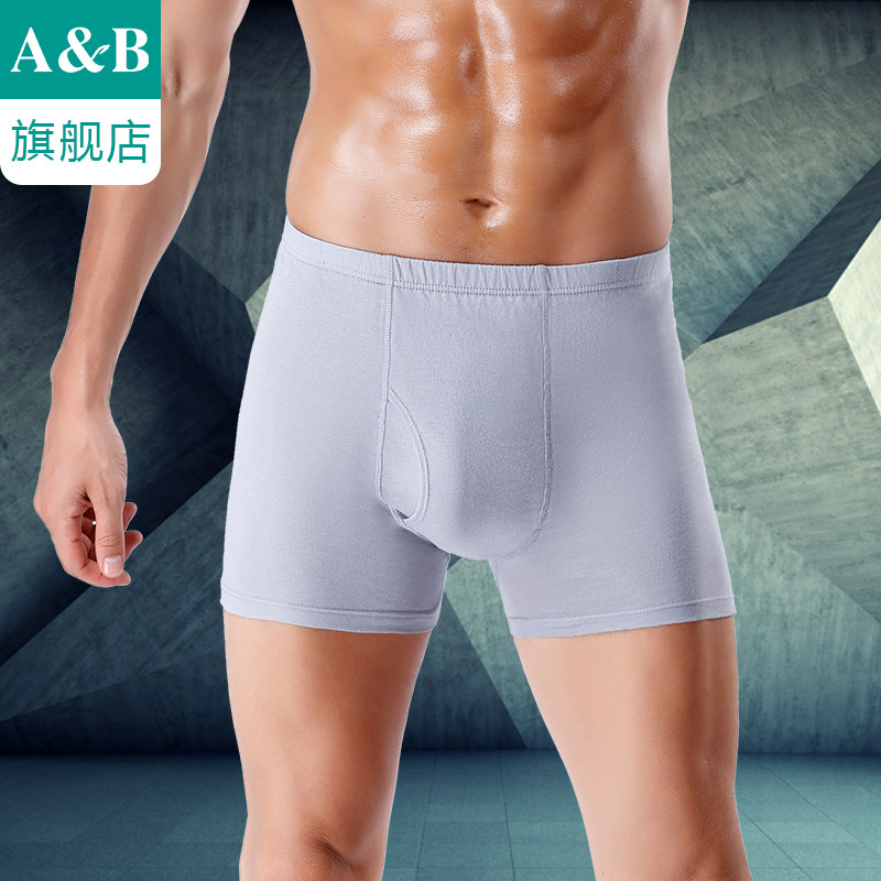 (2 packs) ab underwear men's pure cotton high waist antibacterial boxer pants middle-aged and elderly loose and comfortable father's pants 0982