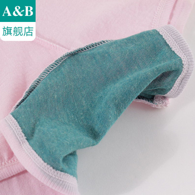 A/Bab underwear ຝ້າຍບໍລິສຸດ antibacterial ແອວສູງ boxer pants ຝ້າຍຂະຫນາດໃຫຍ່ສະດວກສະບາຍ mommy pants 0102