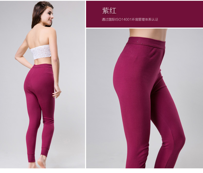 Pantalon collant 8162-1 en coton - Ref 754340 Image 30
