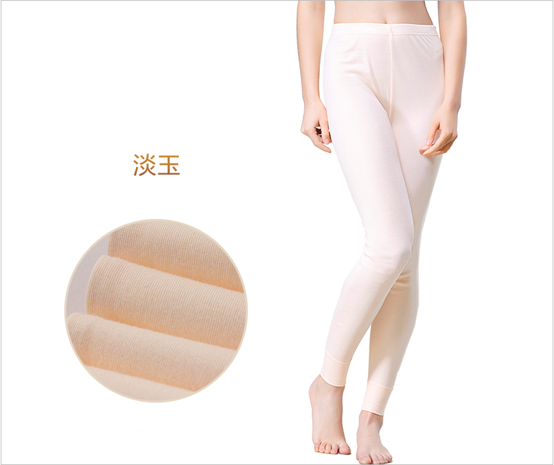 Pantalon collant 8162-2 en coton - Ref 774878 Image 15