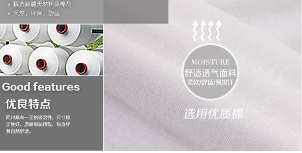 Áo lót AB áo thun nam mùa hè cotton cổ tròn nam Áo thun cơ bản ngắn tay giản dị áo sơ mi rộng rãi S708 áo polo nam hàng hiệu