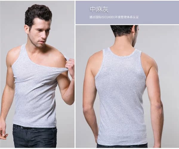 [2 miếng] ab nam vest cotton thể thao không tay áo vest có gân áo hoang dã 6041 quần lot
