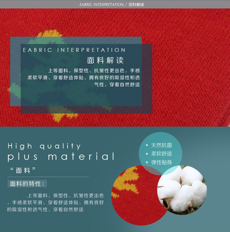 Chaussettes - collants KB56 - Ref 761173 Image 11