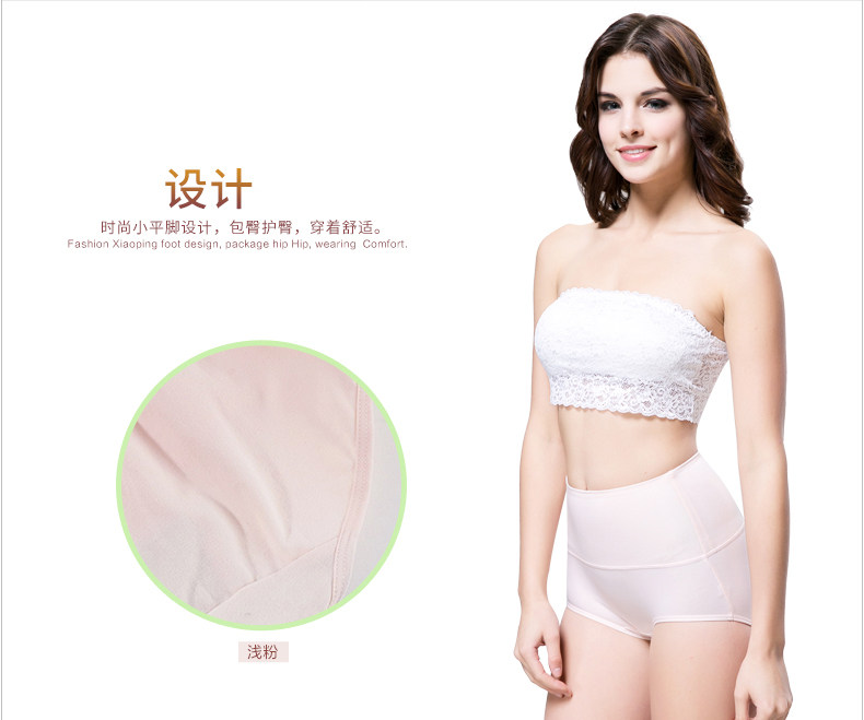 Slip jeunesse 1880-1 en coton - Ref 641570 Image 27