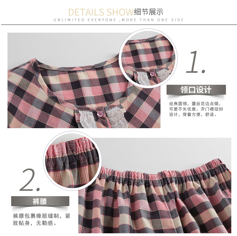 Pyjama mixte en Coton à manches longues - Ref 3005389 Image 20