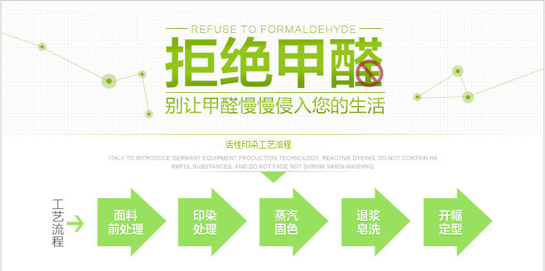 Slip jeunesse 1880-1 en coton - Ref 641570 Image 19